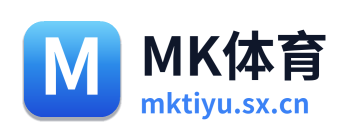 MK体育